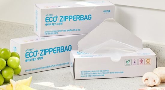 Атоми зип-пакеты