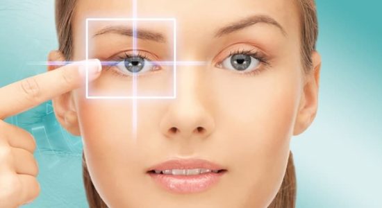 Лютеин Атоми