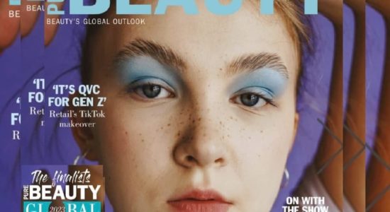 Финалисты Атоми