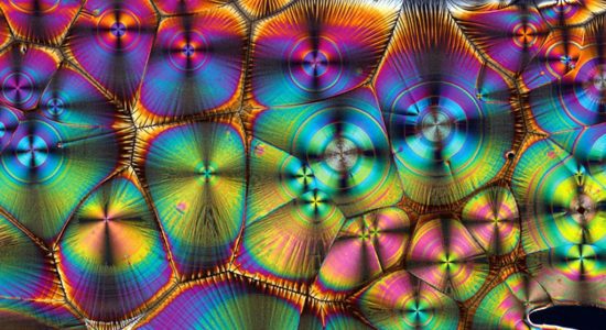 Витамин С Атоми