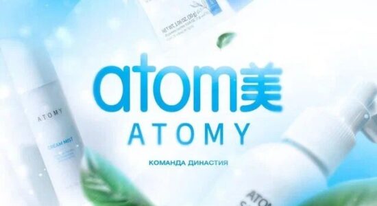 династия атоми